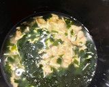 アサリとわかめと生姜の炊き込みご飯作り方3写真