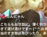 白だしできんぴら♡作り方7写真