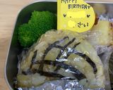 ケーキおにぎり♪ お誕生日弁当作り方6写真