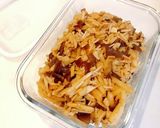 【簡単おつまみ】食べるラー油きのこ作り方6写真