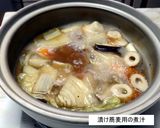 絶品、付け蕎麦作り方1写真