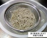 絶品、付け蕎麦作り方3写真