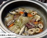 絶品、付け蕎麦作り方4写真
