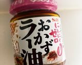 簡単豆乳で濃厚胡麻坦々スープ作り方6写真
