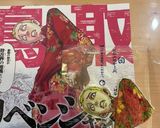 ぺーやん 東リベ キャラ弁 オブアート作り方4写真