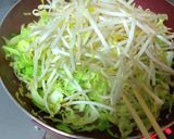 ねぎ山盛り☆とん平焼き〜糖質制限中作り方3写真