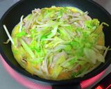 ねぎ山盛り☆とん平焼き〜糖質制限中作り方7写真