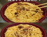 美味ドレ塩レモン蜂蜜＆ヤムウンセンきのこ作り方2写真