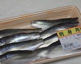 青魚/このしろ・鯖のオリーブオイルマリネ作り方1写真
