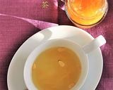 飲みたくなったら速攻で作る☆柚子茶作り方14写真