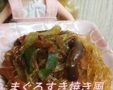 リカちゃん♡まぐろ缶すき焼き風春雨炒め作り方19写真