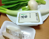 煮込みうどん(上州うどんを使い)作り方1写真