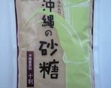 炊飯器で簡単！優しい甘さの塩あんこ作り方5写真