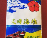炊飯器で簡単！優しい甘さの塩あんこ作り方6写真