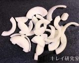 鮭のガーリックちゃんちゃん焼き作り方2写真