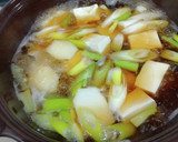 煮込みうどん(上州うどんを使い)作り方3写真