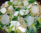煮込みうどん(上州うどんを使い)作り方5写真