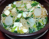 煮込みうどん(上州うどんを使い)作り方6写真