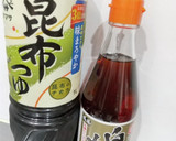 煮込みうどん(上州うどんを使い)作り方7写真