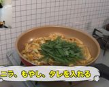 台湾焼きしめん作り方8写真