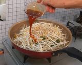 台湾焼きしめん作り方10写真