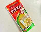 定番シンプル♡まろやか♡サラスパ♡作り方3写真