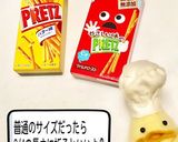 クリスマス☆材料4つ☆マシュマロ雪だるま作り方14写真