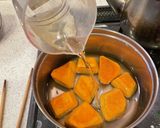 だし香る・ふんわり甘い！かぼちゃの煮物作り方4写真