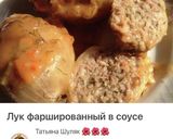 ロシアの味！玉ねぎの花咲き人参バーグ作り方16写真