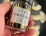 とろとろブリ―チーズとリンゴのソテー作り方3写真