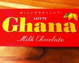 スポーツ試合補食☆米粉のチョコどら作り方5写真