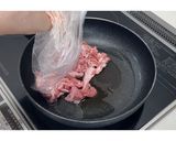 豚肉のにらポンがけ★動画あり★作り方17写真