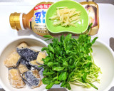 冷凍揚げナスと豆苗と生姜の味噌汁作り方1写真