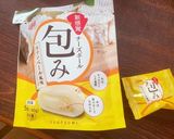 中も外もWのチーズハンバーグ作り方3写真