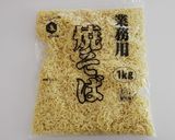業務スーパーの焼きそば☆わんぱく炒め作り方4写真