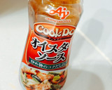 簡単　もやしとひき肉の中華炒め作り方4写真