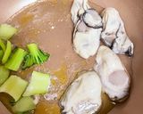 牡蠣と青梗菜のソテー作り方3写真