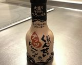 ナッツサラダ作り方1写真