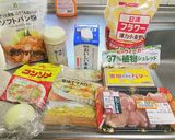 簡単!チキンマカロニグラタン作り方1写真
