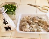 中華料理店のエビチリ作り方2写真