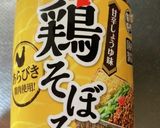 オートミールそぼろチャーハン作り方7写真