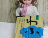 リカちゃん♡あわふ*バター醤油作り方1写真