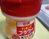 豚丼　タレが美味しい作り方3写真