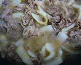 我が家の定番☆しめじ牛丼作り方5写真