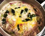 鍋の余った出汁で野菜たっぷり雑炊♬作り方2写真