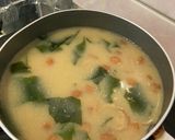なめことワカメの味噌汁作り方3写真