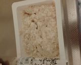水切り不要!オートミールのハンバーグ風作り方1写真