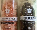 チーズたっぷり茄子ベーコンラザニアご飯作り方6写真