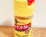 おつまみに☆フライドれんこん（カレー味）作り方8写真