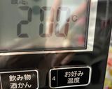 ハンバーグをオーブンでつくってみました！作り方11写真